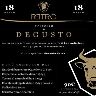 MARCON RETRO' OSTERIA VENETA 